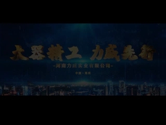 Lịch sử phát triển của công ty